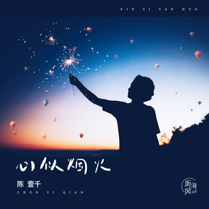 优秀处女开苞高潮毛片
