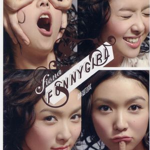 优秀处女开苞高潮毛片
