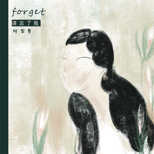 优秀处女开苞高潮毛片
