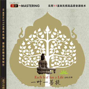 优秀处女开苞高潮毛片
